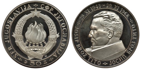 Yugoslavia Yugoslavian silver coin 50 fifty dinara 1968, subject 25th Anniversary of Republic,...