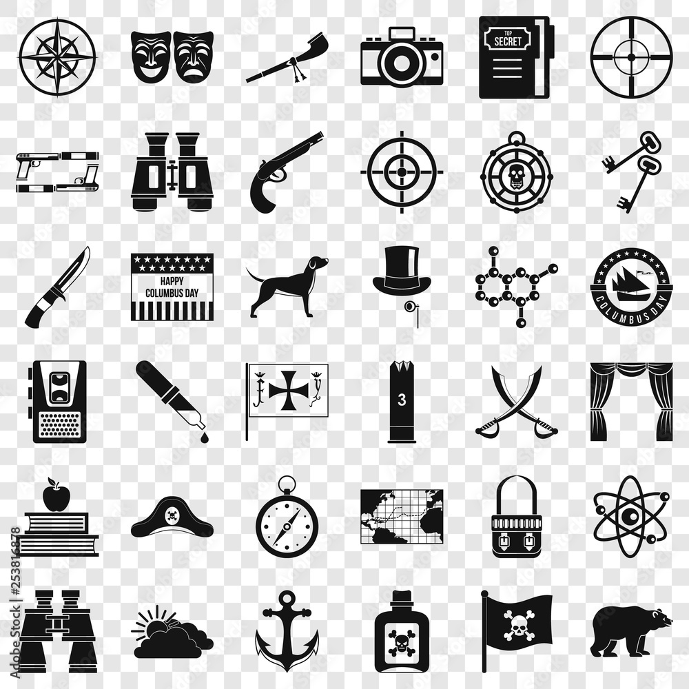 Poster binoculars icons set. simple style of 36 binoculars vector icons for web for any design