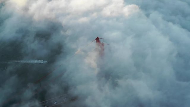 The Bridge In Foggy