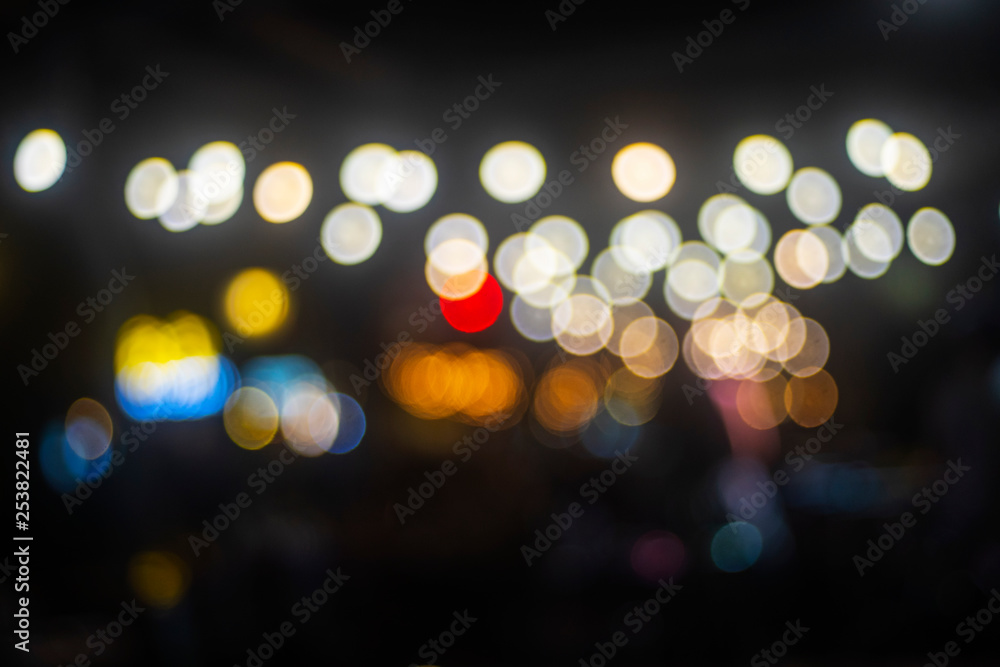 Wall mural de focused bokeh light, abstract background