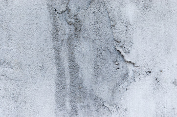 Background of gray casually superimposed concrete.