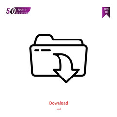 Outline folder icon isolated on white background. Line pictogram. Graphic design, mobile application, logo, user interface. Editable stroke. EPS10 format vector illustration