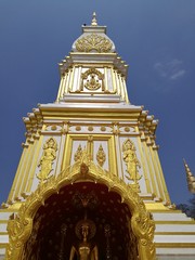 Phra That Phanom