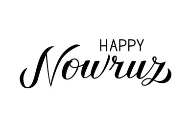 Happy Nowruz hand lettering isolated on white. Iranian or Persian new year sign. Spring holiday vector illustration. Easy to edit element of design for greeting card, banner, poster, flyer, etc.