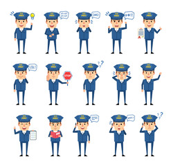 Set of postman characters showing various actions, emotions. Funny mailman talking on phone, thinking, holding stop sign, reading a book and showing other actions. Flat design vector illustration