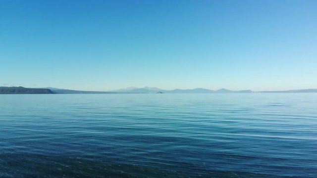 Drone Footage Of Lake Taupo