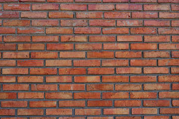 Modern red and brown brick wall