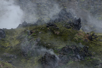 erkaltete Lava, Landmannalaugar, Island