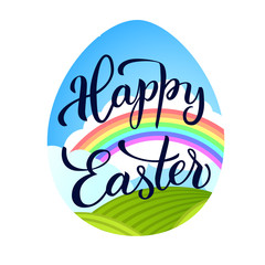Original hand lettering  Happy Easter  with Easter symbols.
