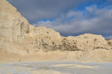 Fototapeta premium Nature of Ukraine