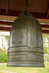 Glocke vom Shinagawa (Nachguss), beim Palais des Nations, Genf, Schweiz