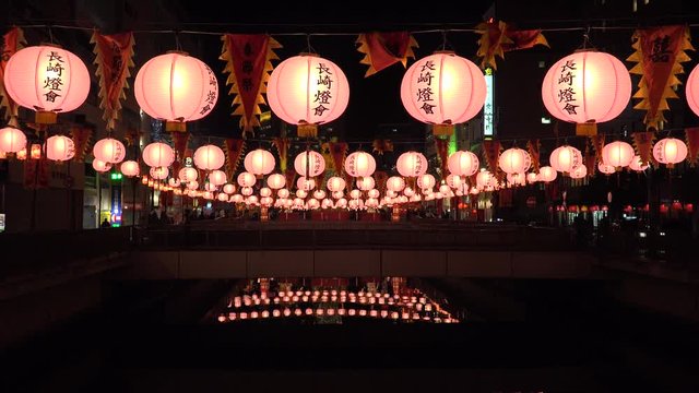 The Nagasaki Lantern Festival is an annual event in Nagasaki City, Japan, originally started by Chinese residents to celebrate the Chinese New Year.