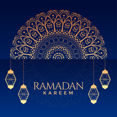 ramadan kareem ornamental decorative background