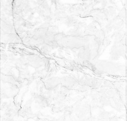 Fototapeta premium Abstract background from white marble texture wall. Luxury backdrop.