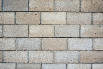 Masonry walls made of rough material.
