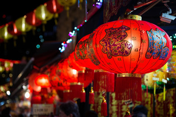 Traditional chinese lanterns for sale