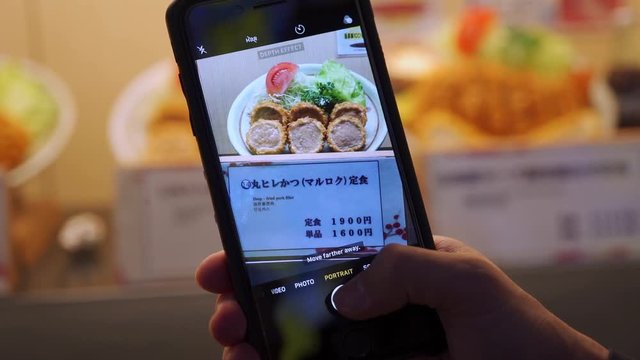 Tokyo 2020: Pro tip, take a phone picture of the display food of the dish you would like to order and show it to the server if there is any question.