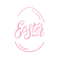 Easter. Easter label badge design with lettering.