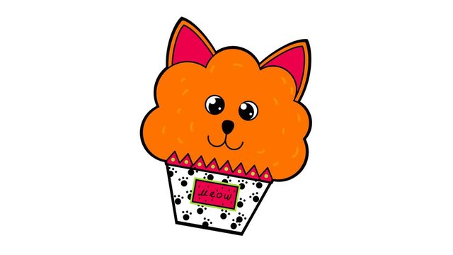 Cute cupcake with happy red cat in a pot for stickers, patches, pins. Looped 4K motion graphic.