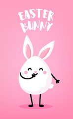 Сartoon egg with rabbit ears on pink background. Cute easter card. Vector.