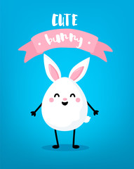 Сartoon egg with bunny ears and pink ribbon on blue background. Cute easter card. Vector.