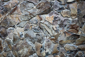 Texture of a stone wall. Old castle stone wall texture background. Part of a stone wall, for background or texture