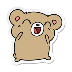 sticker cartoon kawaii cute hamster
