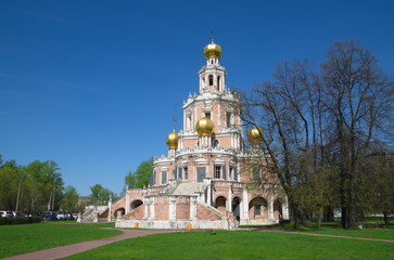 Fototapeta na wymiar Church of the Intercession of the Blessed Virgin Mary in Fily on a spring day, Moscow, Russia