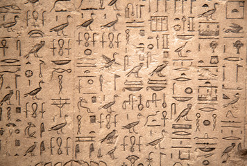 Hieroglyphs on the wall