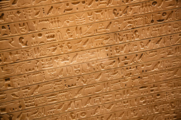 Hieroglyphs on the wall