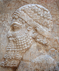 Sumerian artifact