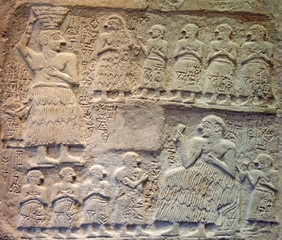 Sumerian artifact