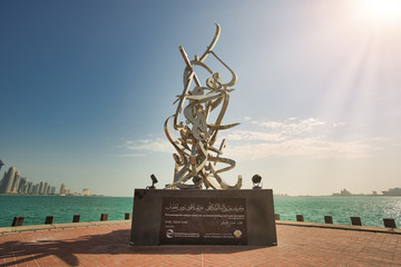 DOHA, QATAR - FEBRUARY 2, 2014: Calligraphy sculpture by .Sabah Arbilli on the Corniche of Doha