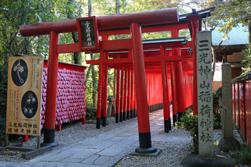 秋の三光稲荷神社