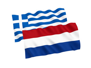 Flags of Greece and Netherlands on a white background