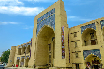 Bukhara Old City 98