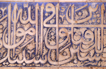 Beautiful stone carvings on the wall in Fatehpur Sikri complex, Uttar Pradesh, India 