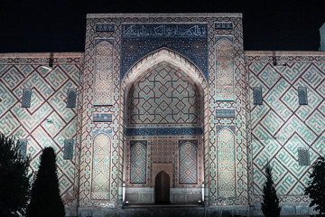 Samarkand Registon Square 32