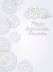 Background with Arabic White Patterns