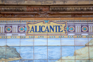 Alicante; Plaza de Espana; Seville