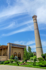 Tashkent Hazrati Imam Complex 02