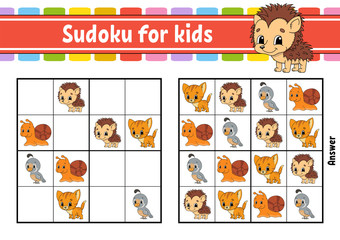 Fototapeta na wymiar Sudoku for kids. Education developing worksheet. Activity page with pictures. Puzzle game for children and toddler. Logical thinking training. Isolated vector illustration. Cartoon style.