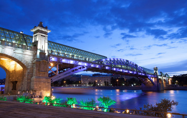 Fototapeta premium landscape with old St. Andrew's Bridge in Moscow, Russia