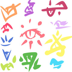 set eye for the game