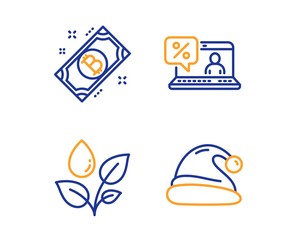 Online loan, Plants watering and Bitcoin icons simple set. Santa hat sign. Discount percent, Water drop, Cryptocurrency coin. Christmas. Linear online loan icon. Colorful design set. Vector