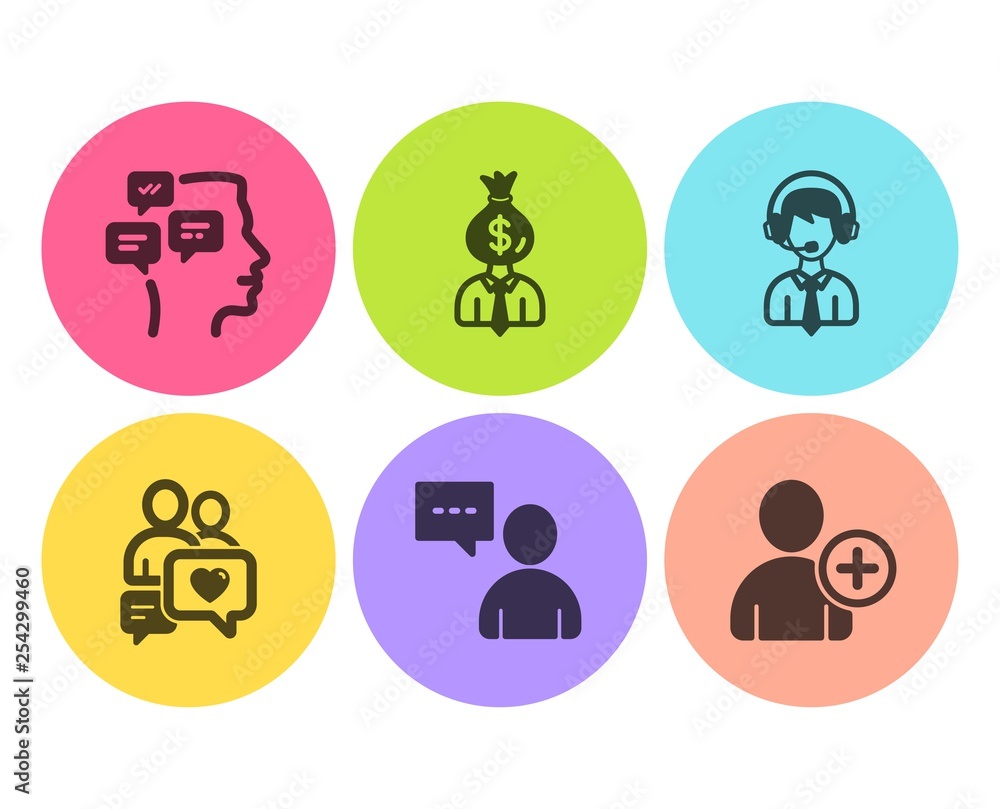Poster messages, manager and users chat icons simple set. shipping support, dating chat and add user signs.