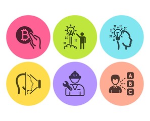 Idea, Bitcoin pay and Face id icons simple set. Creative idea, Repairman and Opinion signs. Creative designer, Cryptocurrency coin. People set. Flat idea icon. Circle button. Vector