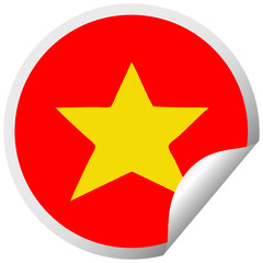 circular peeling sticker cartoon gold star