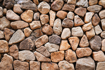 Beautiful seamless stone wall texture background