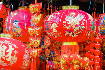 Chinese red lantern and fake firecrackers:words mean "Good Luck, Healthy and Get Rich"  for the chinese new year